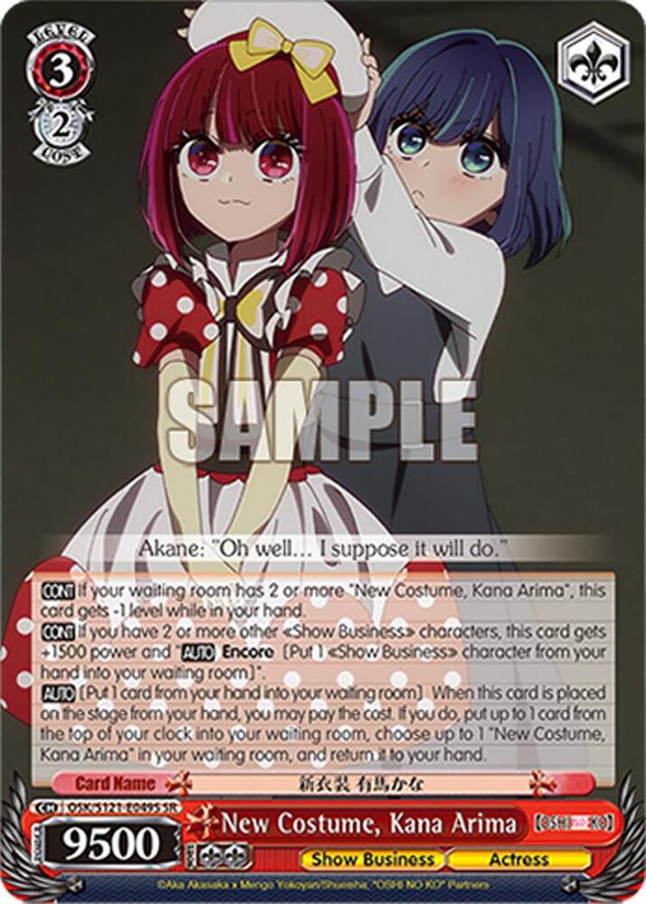 Weiss Schwarz [OSHI NO KO] Vol.2 New Costume, Kana Arima (SR) OSK/S121-E049S SR Super Rare Near Mint