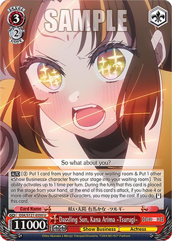 Weiss Schwarz [OSHI NO KO] Vol.2 Dazzling Sun, Kana Arima -Tsurugi- OSK/S121-E050 U Uncommon Near Mint