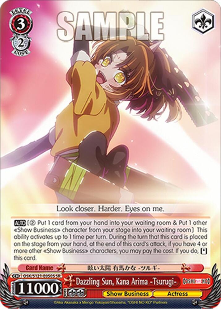 Weiss Schwarz [OSHI NO KO] Vol.2 Dazzling Sun, Kana Arima -Tsurugi- (SR) OSK/S121-E050S SR Super Rare Near Mint