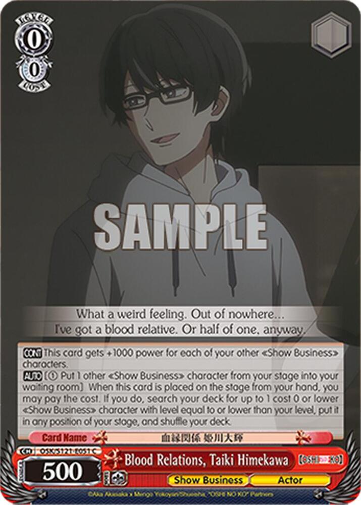 Weiss Schwarz [OSHI NO KO] Vol.2 Blood Relations, Taiki Himekawa OSK/S121-E051 C Common Near Mint