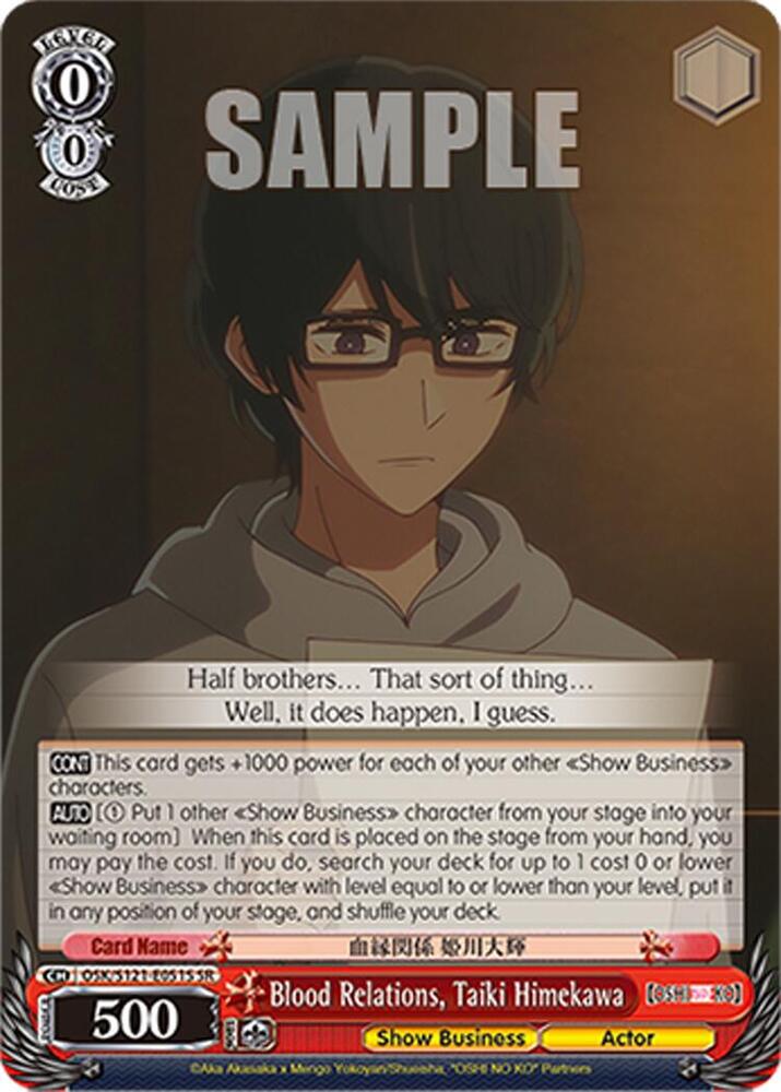 Weiss Schwarz [OSHI NO KO] Vol.2 Blood Relations, Taiki Himekawa (SR) OSK/S121-E051S SR Super Rare Near Mint