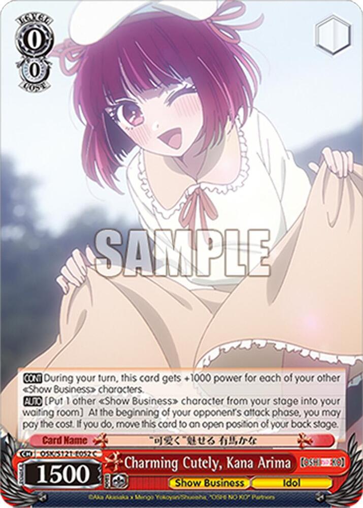 Weiss Schwarz [OSHI NO KO] Vol.2 Charming Cutely, Kana Arima OSK/S121-E052 C Common Near Mint