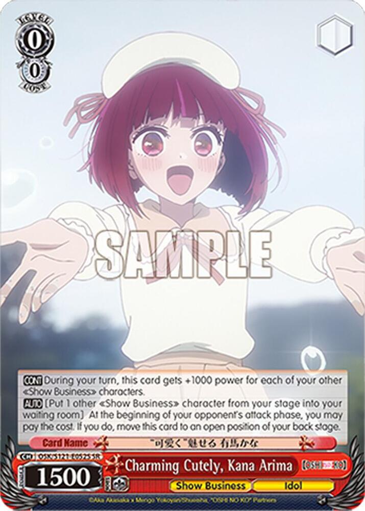 Weiss Schwarz [OSHI NO KO] Vol.2 Charming Cutely, Kana Arima (SR) OSK/S121-E052S SR Super Rare Near Mint