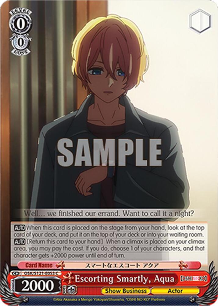 Weiss Schwarz [OSHI NO KO] Vol.2 Escorting Smartly, Aqua OSK/S121-E053 C Common Near Mint