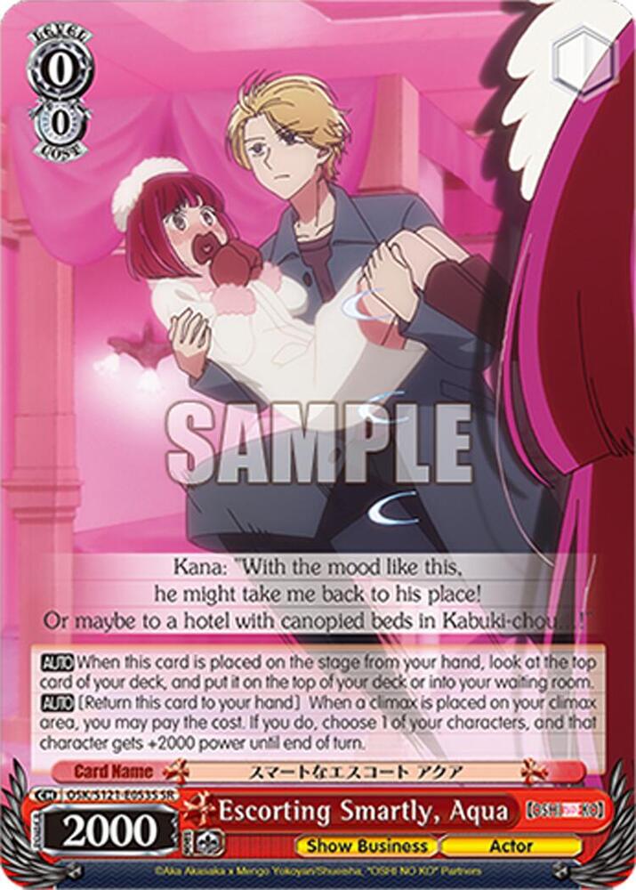 Weiss Schwarz [OSHI NO KO] Vol.2 Escorting Smartly, Aqua (SR) OSK/S121-E053S SR Super Rare Near Mint