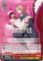 Weiss Schwarz [OSHI NO KO] Vol.2 Escorting Smartly, Aqua (SR) OSK/S121-E053S SR Super Rare Near Mint