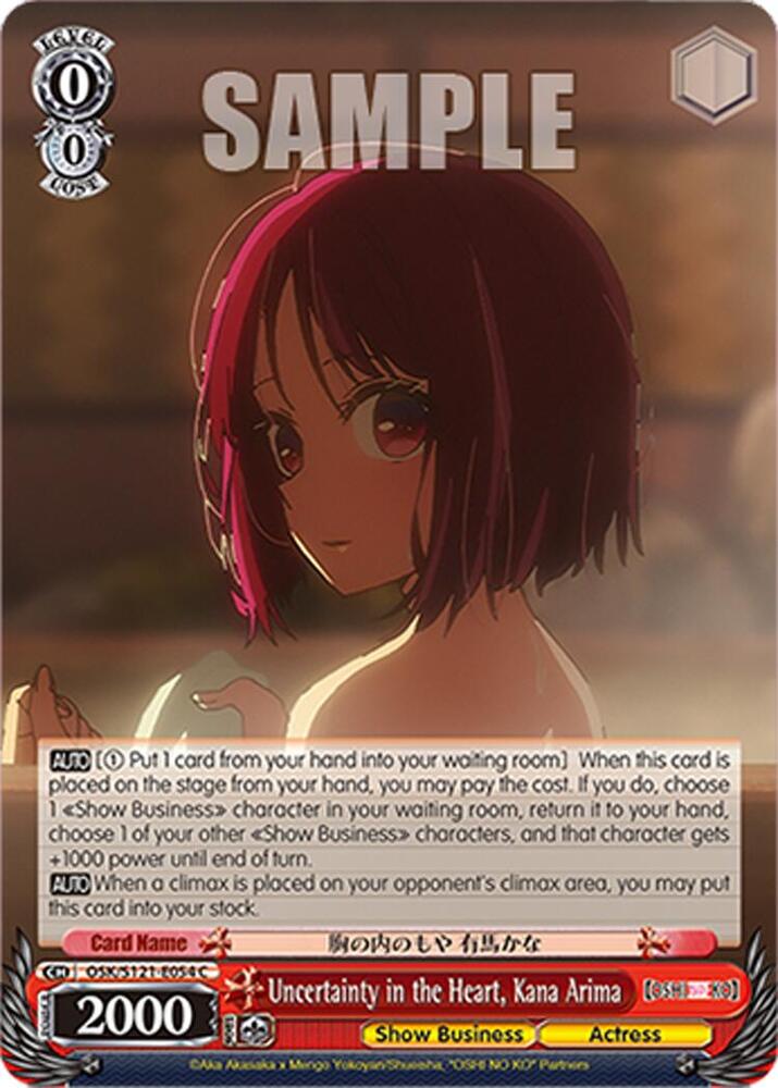 Weiss Schwarz [OSHI NO KO] Vol.2 Uncertainty in the Heart, Kana Arima OSK/S121-E054 C Common Near Mint