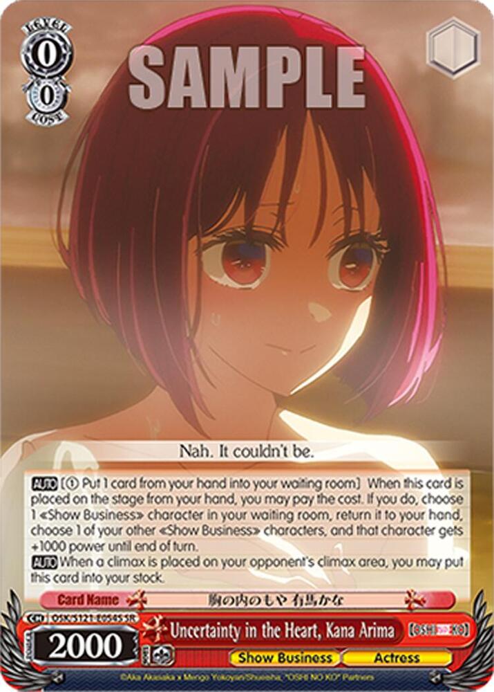 Weiss Schwarz [OSHI NO KO] Vol.2 Uncertainty in the Heart, Kana Arima (SR) OSK/S121-E054S SR Super Rare Near Mint