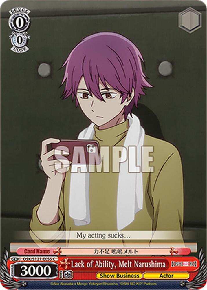 Weiss Schwarz [OSHI NO KO] Vol.2 Lack of Ability, Melt Narushima OSK/S121-E055 C Common Near Mint
