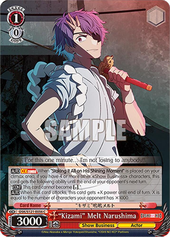 Weiss Schwarz [OSHI NO KO] Vol.2 "Kizami" Melt Narushima OSK/S121-E056 C Common Near Mint