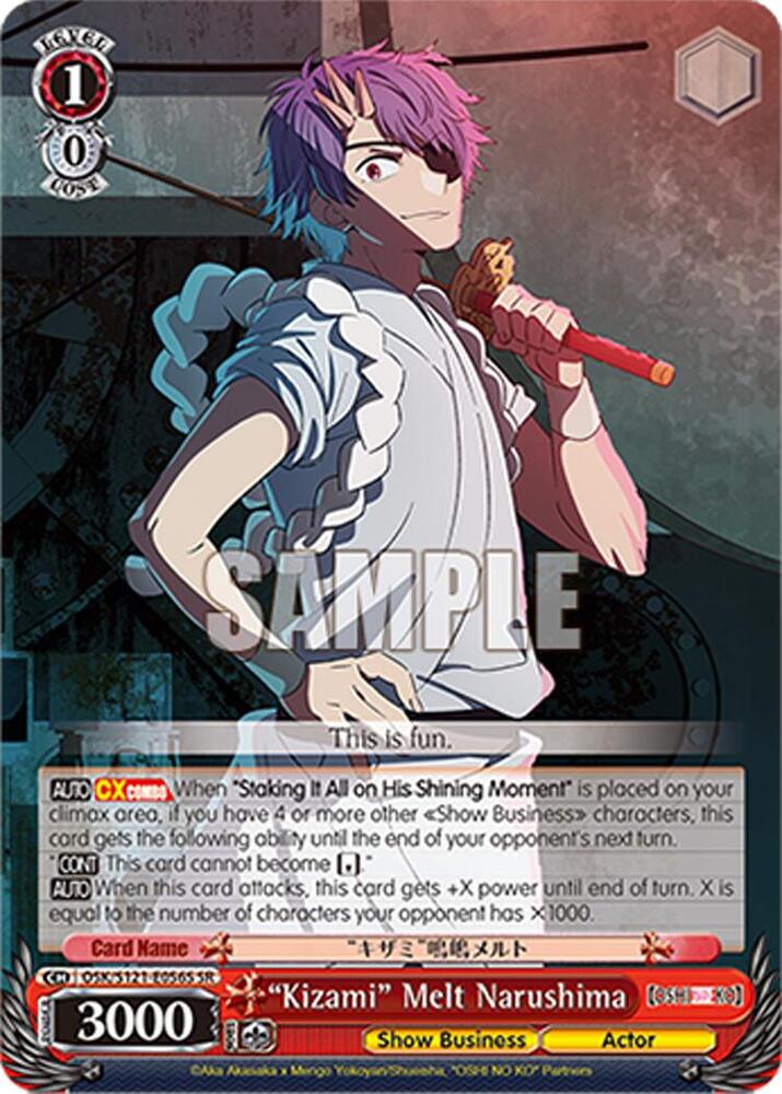 Weiss Schwarz [OSHI NO KO] Vol.2 "Kizami" Melt Narushima (SR) OSK/S121-E056S SR Super Rare Near Mint