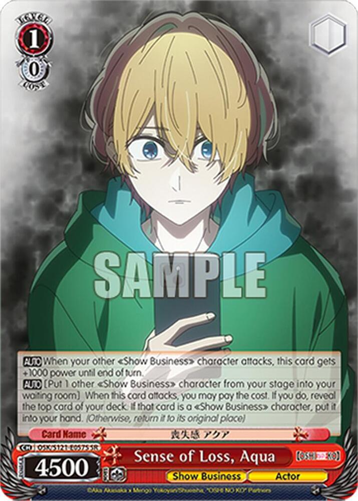 Weiss Schwarz [OSHI NO KO] Vol.2 Sense of Loss, Aqua (SR) OSK/S121-E057S SR Super Rare Near Mint
