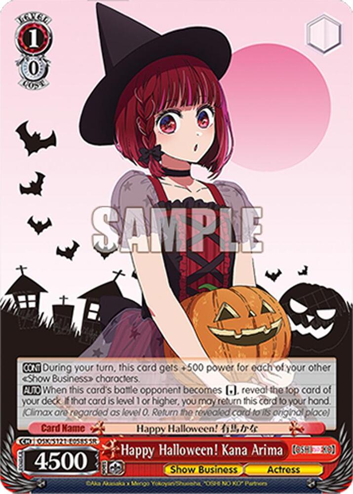 Weiss Schwarz [OSHI NO KO] Vol.2 Happy Halloween! Kana Arima (SR) OSK/S121-E058S SR Super Rare Near Mint