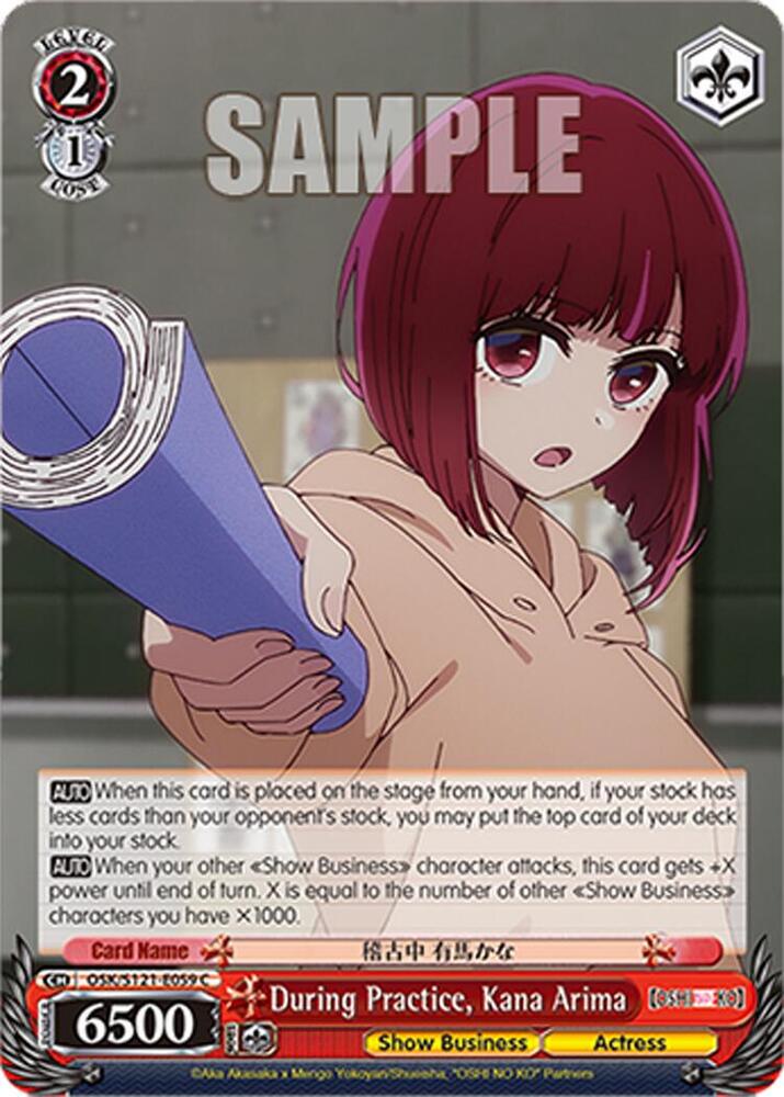 Weiss Schwarz [OSHI NO KO] Vol.2 During Practice, Kana Arima OSK/S121-E059 C Common Near Mint