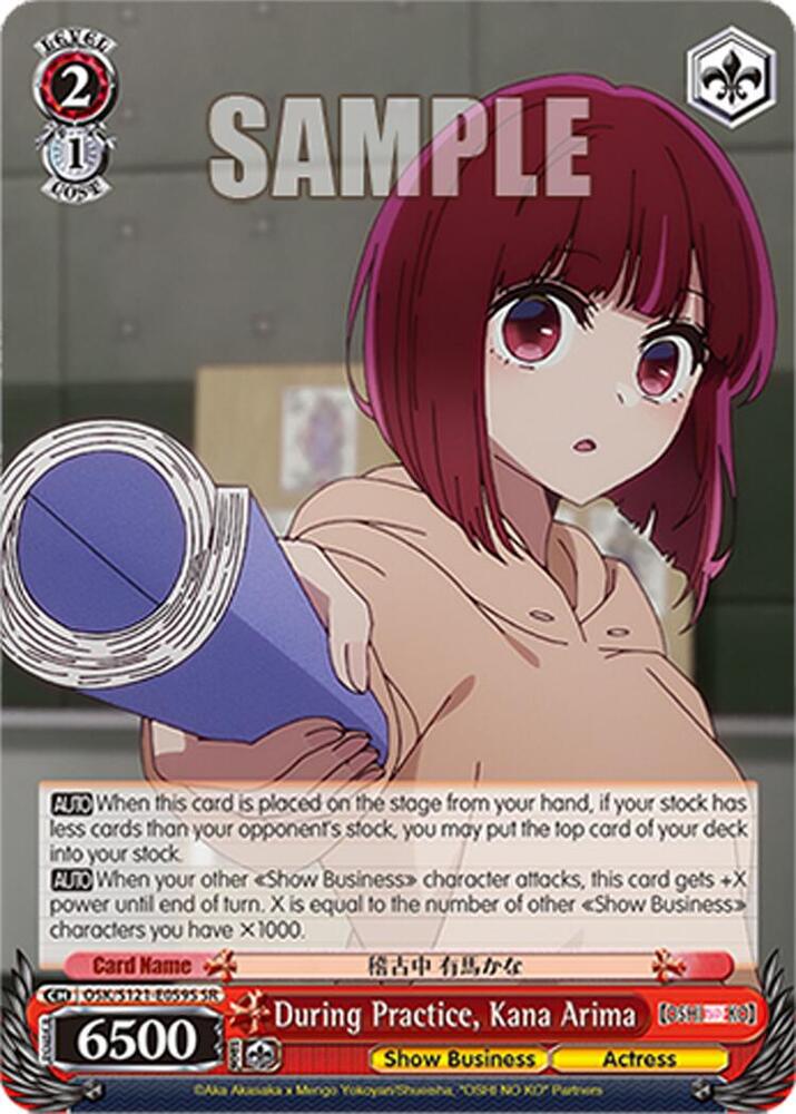 Weiss Schwarz [OSHI NO KO] Vol.2 During Practice, Kana Arima (SR) OSK/S121-E059S SR Super Rare Near Mint