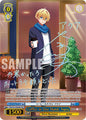 Weiss Schwarz [OSHI NO KO] Vol.2 Coffee in One Hand, Aqua (SSP) OSK/S121-E065SSP SSP Super Special Rare Near Mint