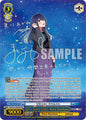 Weiss Schwarz [OSHI NO KO] Vol.2 On a Starry Night, Akane Kurokawa (SSP) OSK/S121-E067SSP SSP Super Special Rare Near Mint