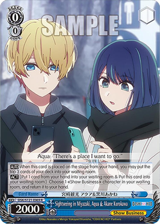 Weiss Schwarz [OSHI NO KO] Vol.2 Sightseeing in Miyazaki, Aqua & Akane Kurokawa OSK/S121-E069 R Rare Near Mint