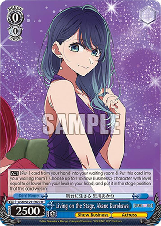 Weiss Schwarz [OSHI NO KO] Vol.2 Living on the Stage, Akane Kurokawa OSK/S121-E070 R Rare Near Mint