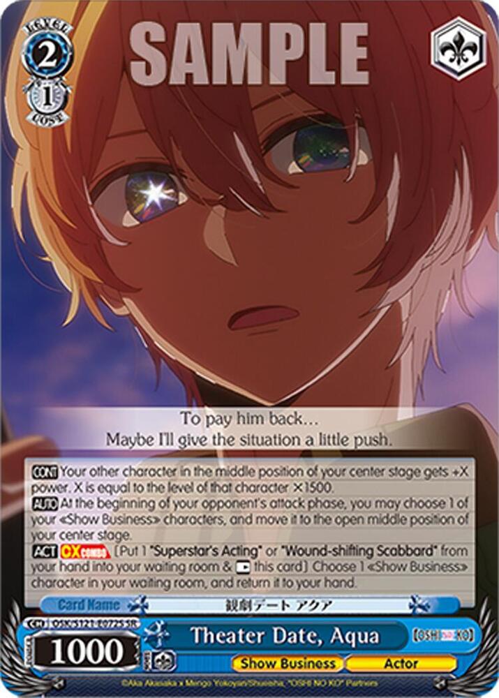 Weiss Schwarz [OSHI NO KO] Vol.2 Theater Date, Aqua (SR) OSK/S121-E072S SR Super Rare Near Mint