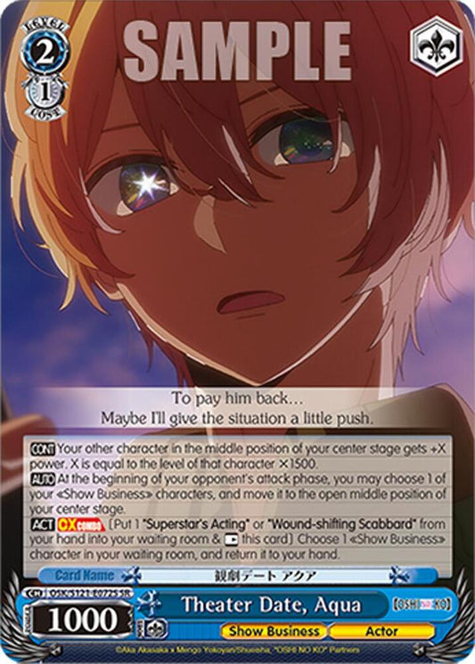 Weiss Schwarz [OSHI NO KO] Vol.2 Theater Date, Aqua (SR) OSK/S121-E072S SR Super Rare Near Mint
