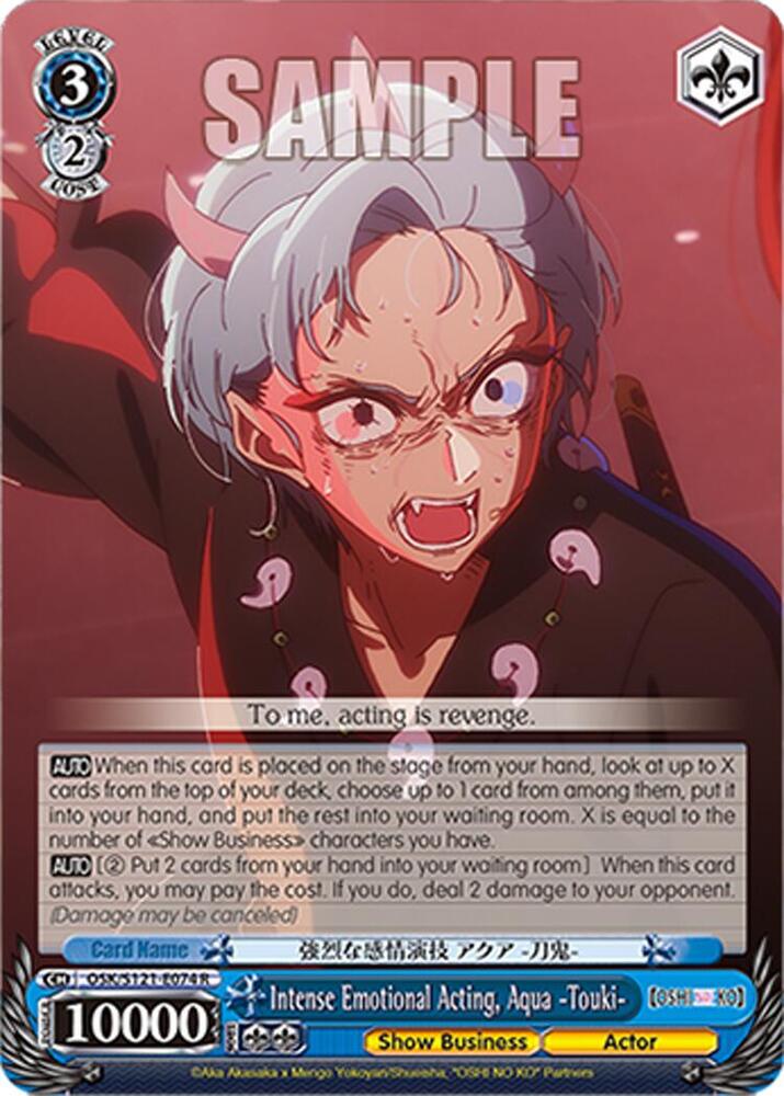 Weiss Schwarz [OSHI NO KO] Vol.2 Intense Emotional Acting, Aqua -Touki- OSK/S121-E074 R Rare Near Mint