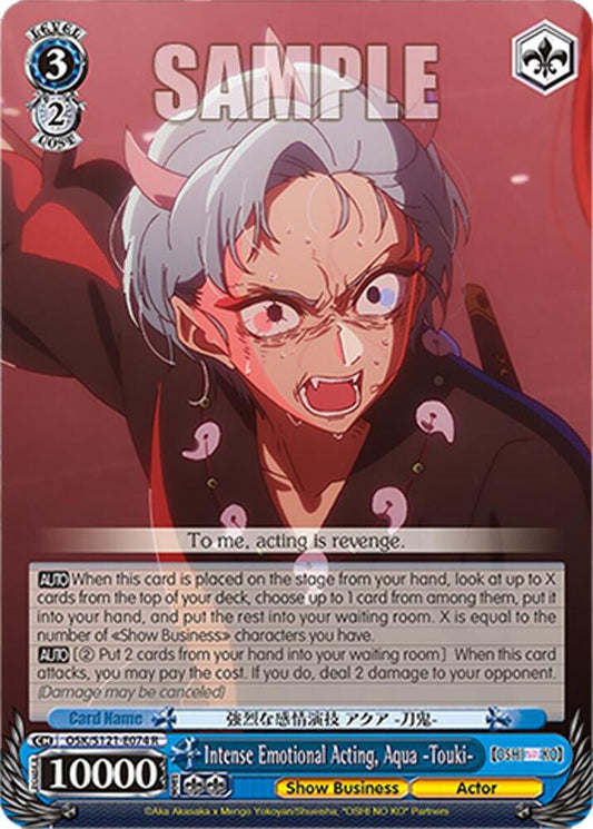 Weiss Schwarz [OSHI NO KO] Vol.2 Intense Emotional Acting, Aqua -Touki- OSK/S121-E074 R Rare Near Mint