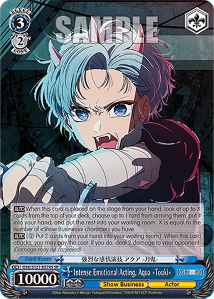 Weiss Schwarz [OSHI NO KO] Vol.2 Intense Emotional Acting, Aqua -Touki- (SR) OSK/S121-E074S SR Super Rare Near Mint