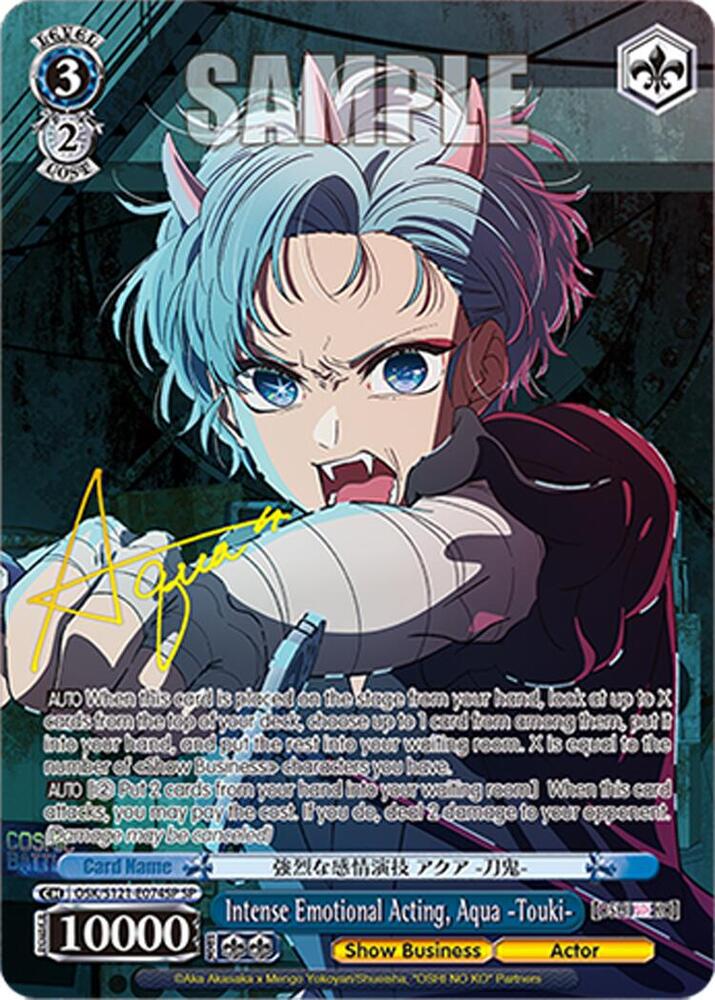 Weiss Schwarz [OSHI NO KO] Vol.2 Intense Emotional Acting, Aqua -Touki- (SP) OSK/S121-E074SP SP Special Rare Near Mint