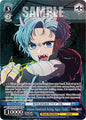 Weiss Schwarz [OSHI NO KO] Vol.2 Intense Emotional Acting, Aqua -Touki- (SP) OSK/S121-E074SP SP Special Rare Near Mint