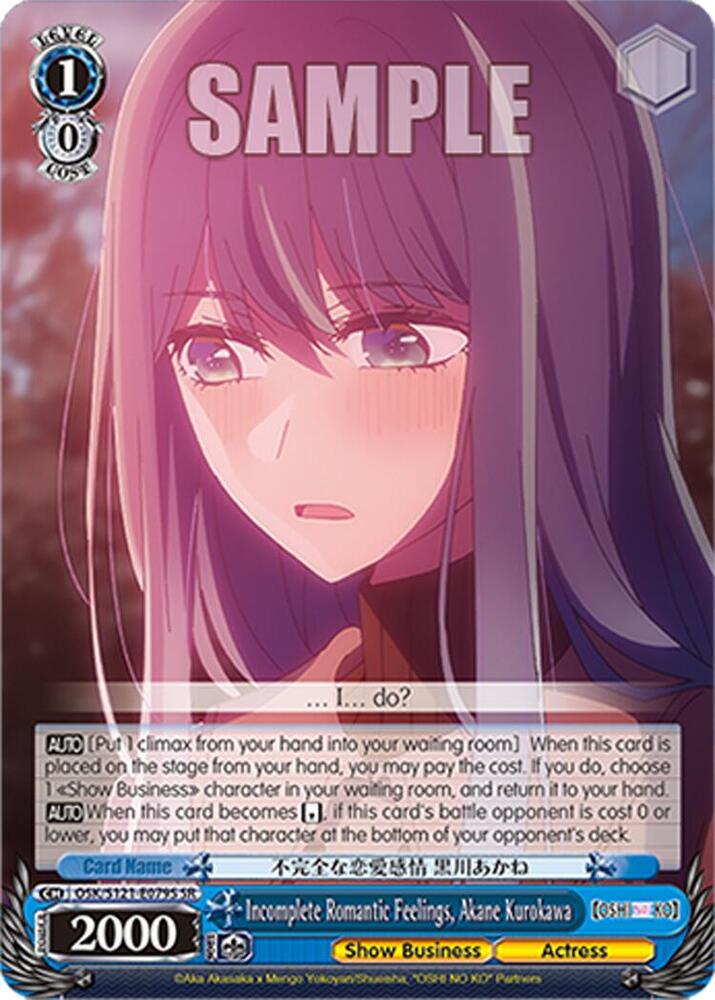 Weiss Schwarz [OSHI NO KO] Vol.2 Incomplete Romantic Feelings, Akane Kurokawa (SR) OSK/S121-E079S SR Super Rare Near Mint