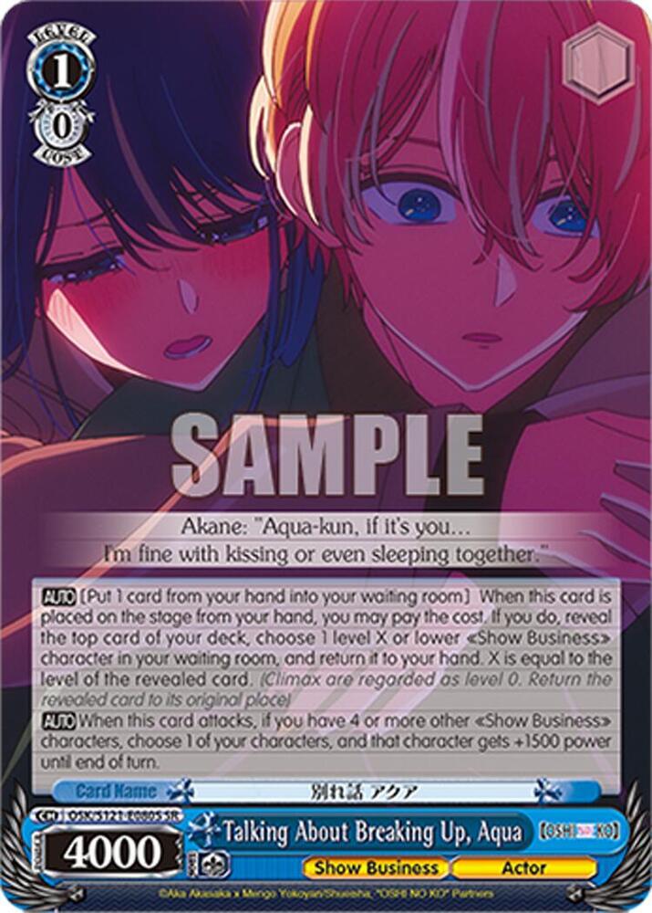 Weiss Schwarz [OSHI NO KO] Vol.2 Talking About Breaking Up, Aqua (SR) OSK/S121-E080S SR Super Rare Near Mint