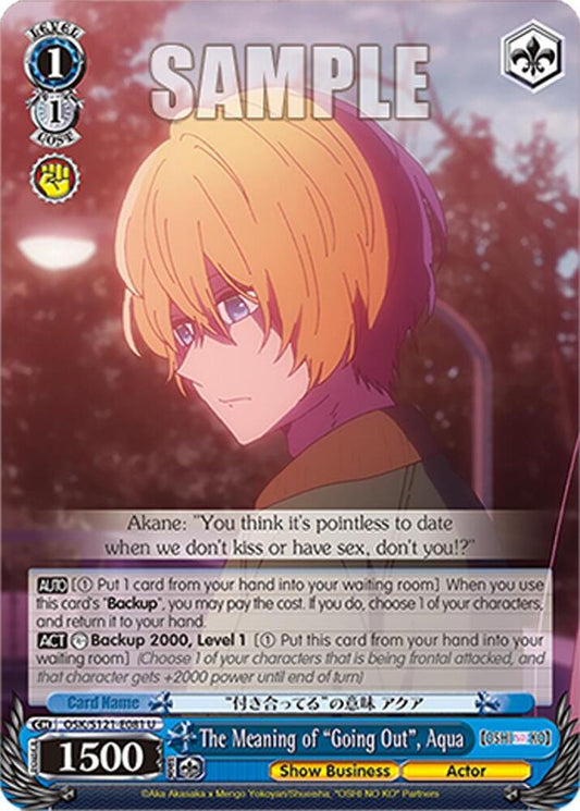 Weiss Schwarz [OSHI NO KO] Vol.2 The Meaning of "Going Out", Aqua OSK/S121-E081 U Uncommon Near Mint