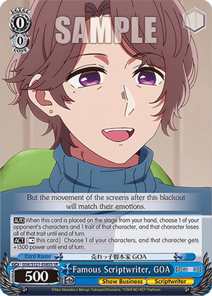 Weiss Schwarz [OSHI NO KO] Vol.2 Famous Scriptwriter, GOA (SR) OSK/S121-E085S SR Super Rare Near Mint