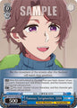 Weiss Schwarz [OSHI NO KO] Vol.2 Famous Scriptwriter, GOA (SR) OSK/S121-E085S SR Super Rare Near Mint