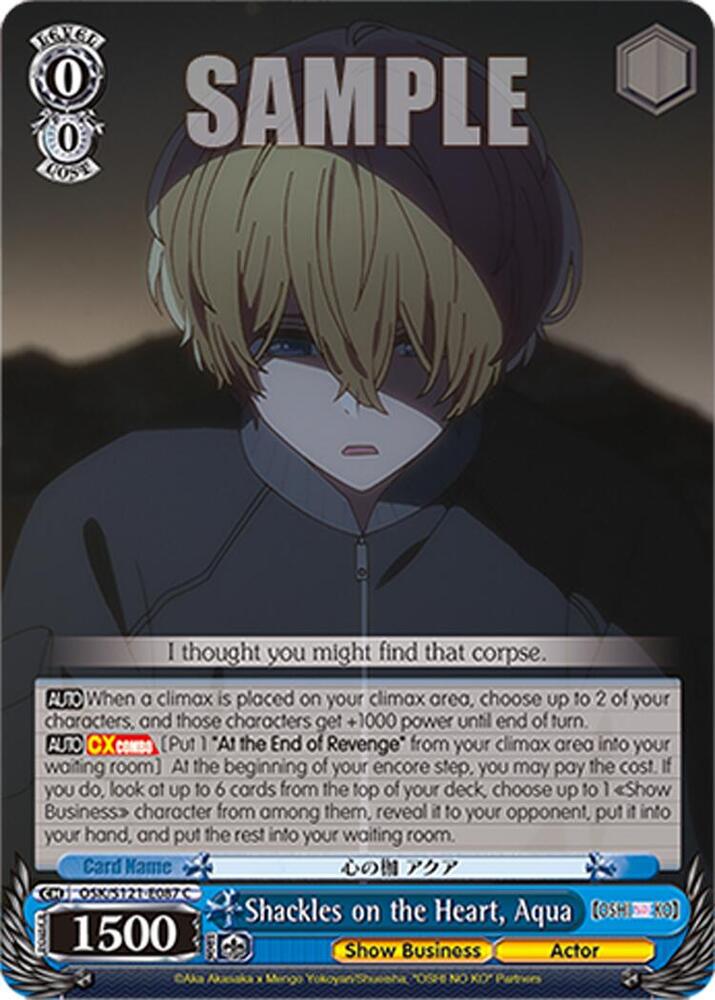 Weiss Schwarz [OSHI NO KO] Vol.2 Shackles on the Heart, Aqua OSK/S121-E087 C Common Near Mint