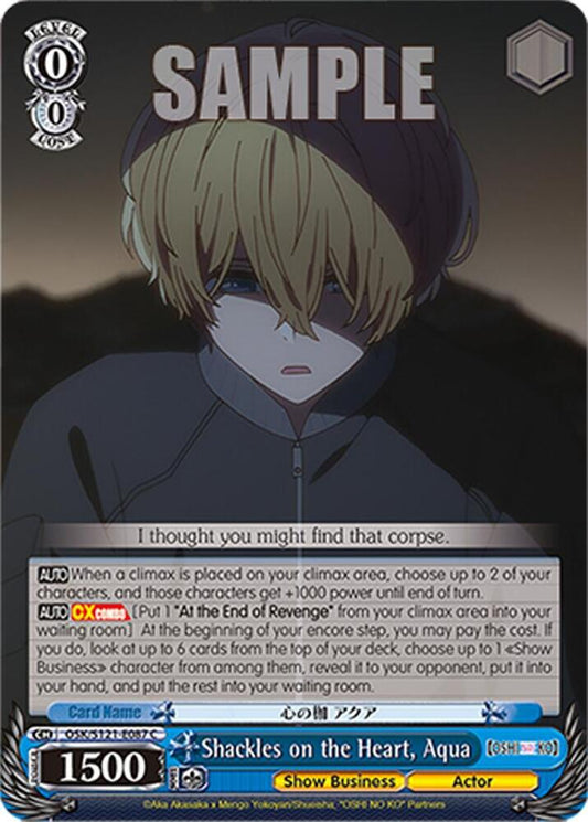 Weiss Schwarz [OSHI NO KO] Vol.2 Shackles on the Heart, Aqua OSK/S121-E087 C Common Near Mint