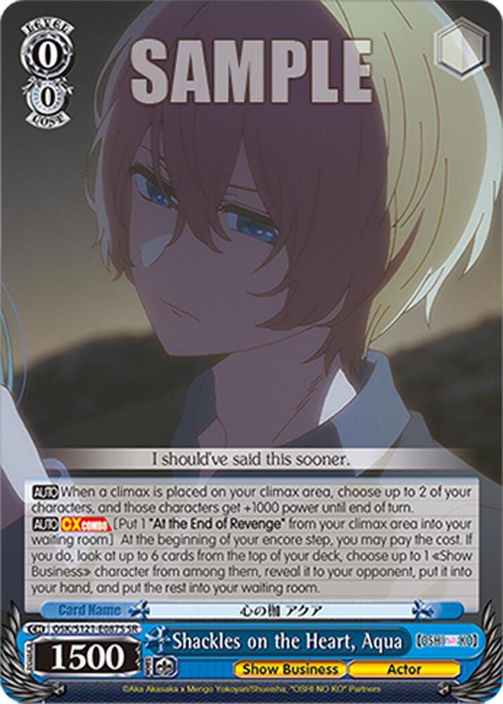 Weiss Schwarz [OSHI NO KO] Vol.2 Shackles on the Heart, Aqua (SR) OSK/S121-E087S SR Super Rare Near Mint