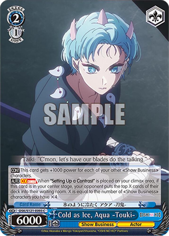 Weiss Schwarz [OSHI NO KO] Vol.2 Cold as Ice, Aqua -Touki- OSK/S121-E093 C Common Near Mint