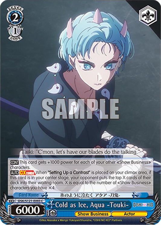 Weiss Schwarz [OSHI NO KO] Vol.2 Cold as Ice, Aqua -Touki- OSK/S121-E093 C Common Near Mint