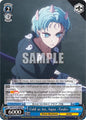 Weiss Schwarz [OSHI NO KO] Vol.2 Cold as Ice, Aqua -Touki- OSK/S121-E093 C Common Near Mint