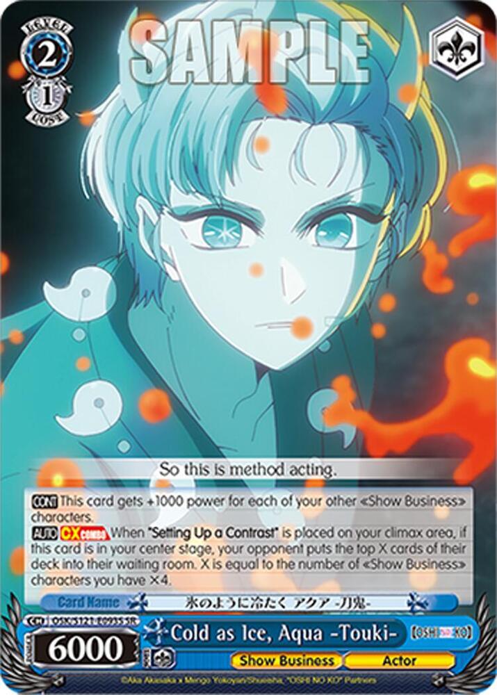 Weiss Schwarz [OSHI NO KO] Vol.2 Cold as Ice, Aqua -Touki- (SR) OSK/S121-E093S SR Super Rare Near Mint