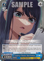 Weiss Schwarz [OSHI NO KO] Vol.2 Studying a Character, Akane Kurokawa (SR) OSK/S121-E095S SR Super Rare Near Mint