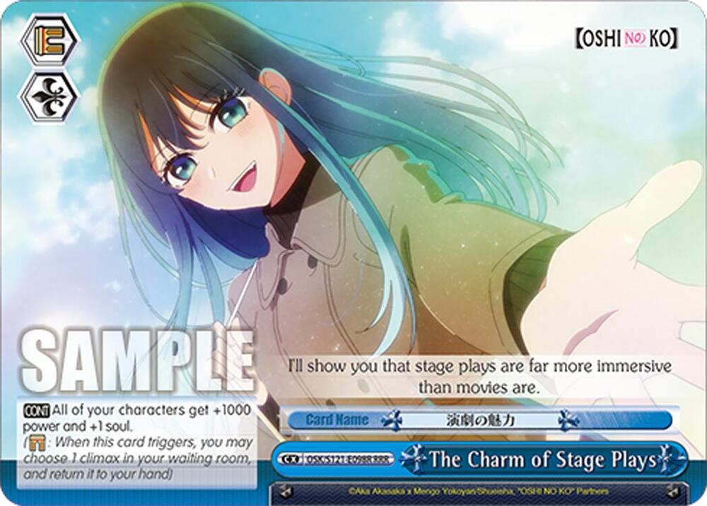 Weiss Schwarz [OSHI NO KO] Vol.2 The Charm of Stage Plays (RRR) OSK/S121-E098R RRR Triple Rare Near Mint