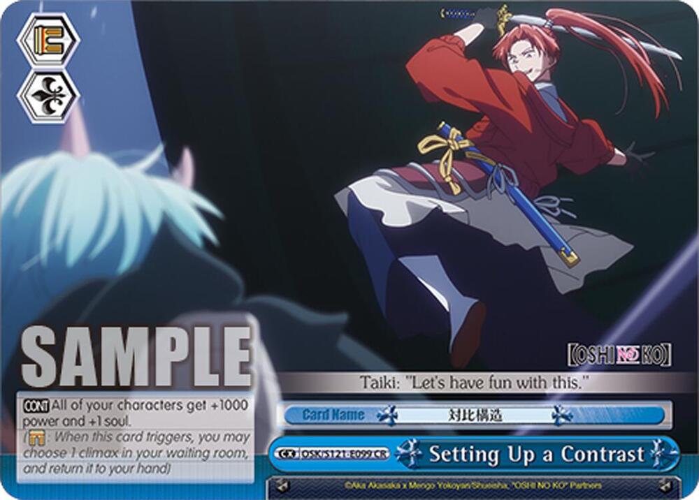 Weiss Schwarz [OSHI NO KO] Vol.2 Setting Up a Contrast OSK/S121-E099 CR Climax Rare Near Mint