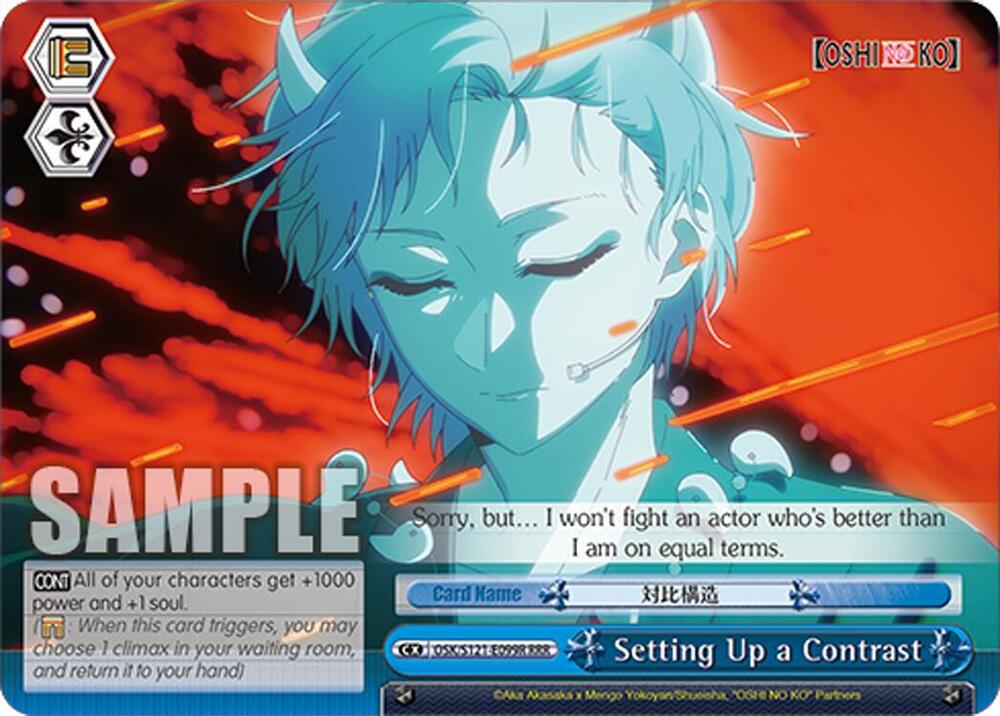 Weiss Schwarz [OSHI NO KO] Vol.2 Setting Up a Contrast (RRR) OSK/S121-E099R RRR Triple Rare Near Mint
