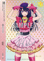 Weiss Schwarz [OSHI NO KO] Vol.2 Idol (SIR) OSK/S121-E101SIR SIR Serial Rare Near Mint