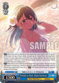Weiss Schwarz [OSHI NO KO] Vol.2 Prelude to Dusk, Akane Kurokawa (PR) OSK/S121-PE02 PR Promo Near Mint