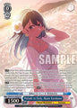 Weiss Schwarz [OSHI NO KO] Vol.2 Prelude to Dusk, Akane Kurokawa (PR) (Foil) OSK/S121-PE02S PR Promo Near Mint