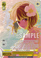 Weiss Schwarz [OSHI NO KO] Vol.2 Prelude to Dusk, Kana Arima (PR+) OSK/S121-PE03EX PR+ Promo + Near Mint